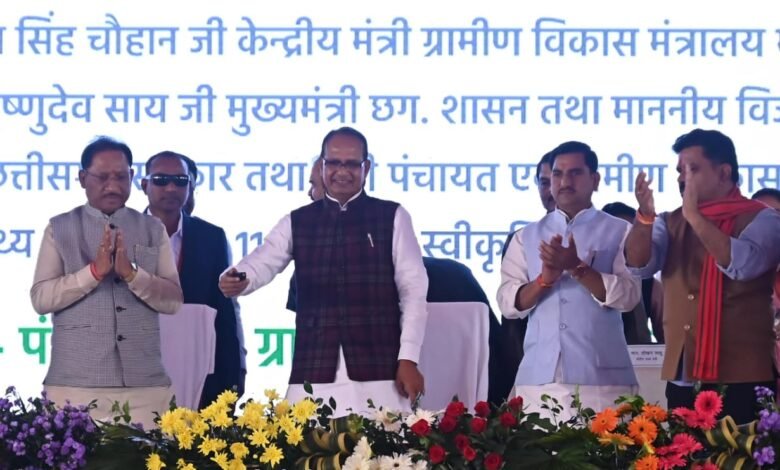 प्रधानमंत्री नरेंद्र मोदी ने कोयंबटूर से जारी की प्रधानमंत्री किसान सम्मान निधि की 21वीं किस्त; केंद्रीय मंत्री शिवराज सिंह चौहान की उपस्थिति में छत्तीसगढ़ के 25 लाख किसानों के खातों में पहुंचे 500 करोड़ रुपये