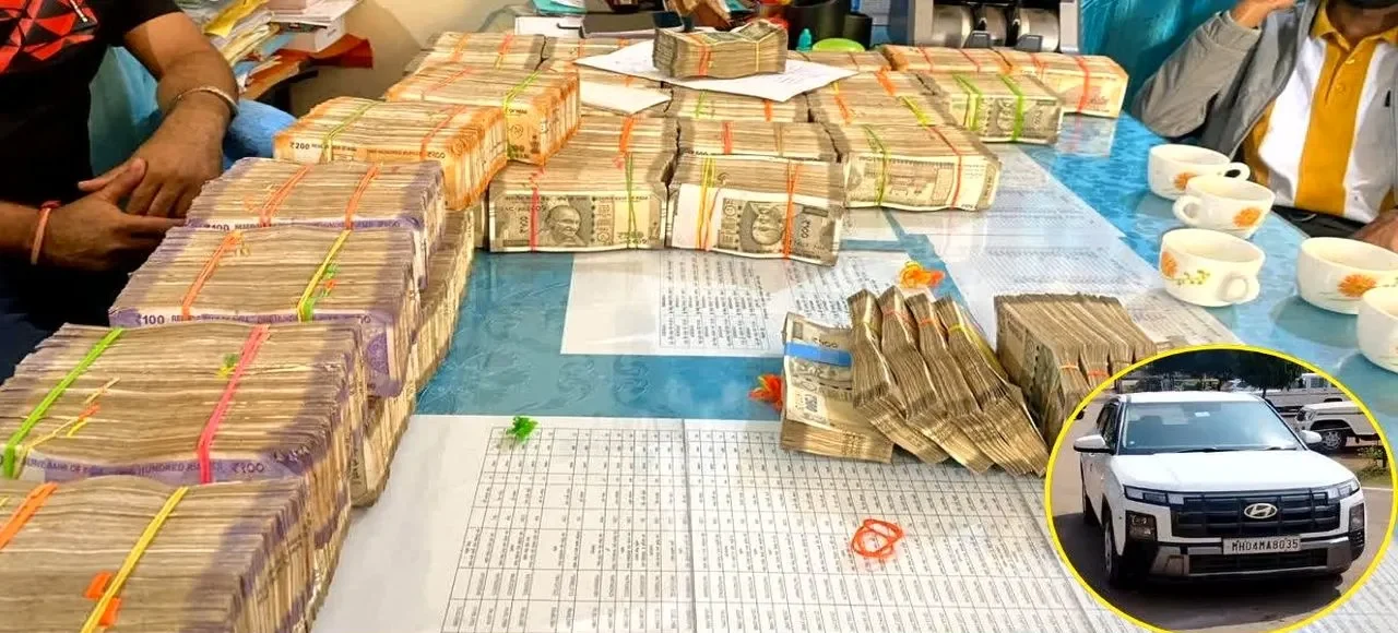 3 करोड़ की नकदी जब्त: गुप्त चैंबर वाली क्रेटा कार ने बढ़ाई पुलिस की सिरदर्दी, रकम के असल मालिक का अब तक सुराग नहीं 1 3 करोड़ की नकदी जब्त: गुप्त चैंबर वाली क्रेटा कार ने बढ़ाई पुलिस की सिरदर्दी, रकम के असल मालिक का अब तक सुराग नहीं