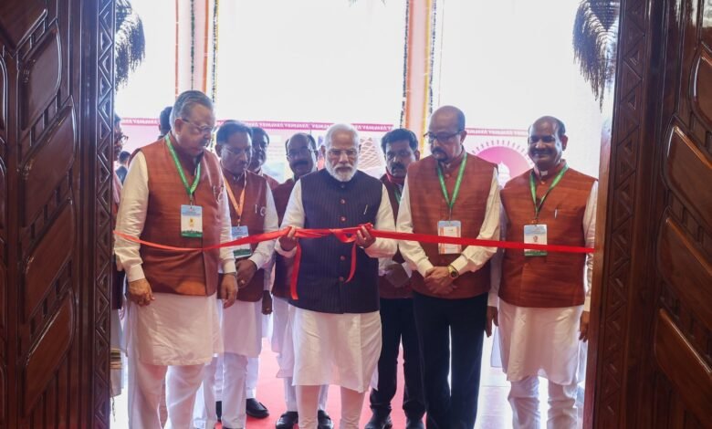 छत्तीसगढ़ विधानसभा का 25 साल का इंतजार खत्म, प्रधानमंत्री नरेन्द्र मोदी ने नए विधानसभा भवन को राज्य को किया समर्पित 11 IMG 20251101 WA0079