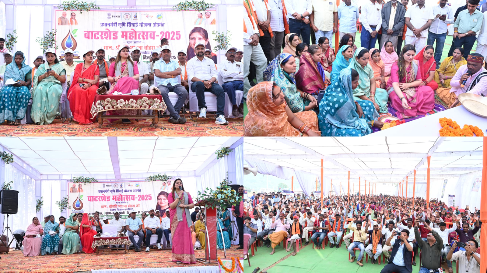 पंडरिया विधायक भावना बोहरा ने आगरपानी में 96 लाख 96 हजार के कृषि परियोजनाओं का किया लोकार्पण एवं भूमिपूजन