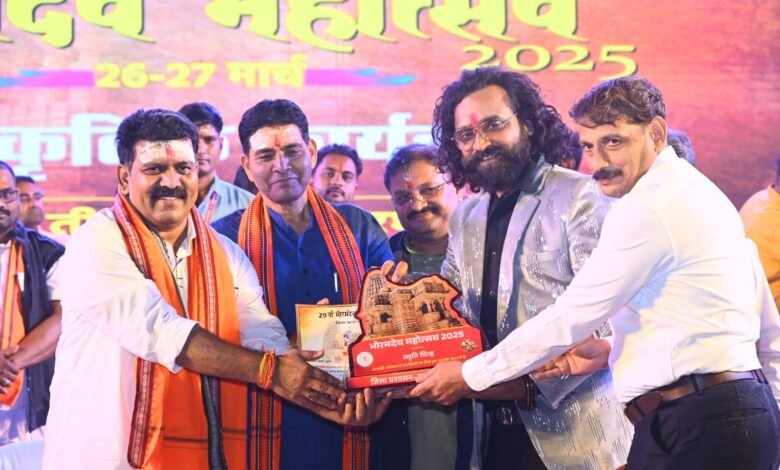 राज्योत्सव में आज गूंजेगी छत्तीसगढ़ी सुरों की मधुर धुन; उपमुख्यमंत्री विजय शर्मा के आमंत्रण पर प्रसिद्ध गायक अनुराग शर्मा देंगे प्रस्तुति 14 राज्योत्सव में आज गूंजेगी छत्तीसगढ़ी सुरों की मधुर धुन; उपमुख्यमंत्री विजय शर्मा के आमंत्रण पर प्रसिद्ध गायक अनुराग शर्मा देंगे प्रस्तुति