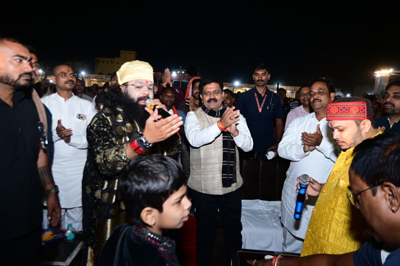 राज्योत्सव का गरिमापूर्ण समापन, तीन दिनों तक छत्तीसगढ़ की लोकसंस्कृति और भक्ति का हुआ अद्भुत संगम, उपमुख्यमंत्री विजय शर्मा हुए शामिल