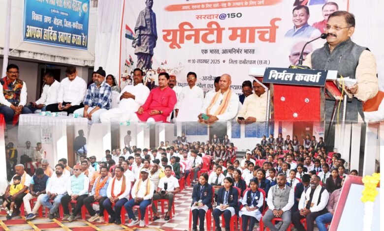 सरदार पटेल की 150वीं जयंती पर निकला भव्य यूनिटी मार्च, सांसद संतोष पाण्डेय सहित जनप्रतिनिधियों-विद्यार्थियों ने 08 किलोमीटर पदयात्रा कर बने सहभागी 6 सरदार पटेल की 150वीं जयंती पर निकला भव्य यूनिटी मार्च, सांसद संतोष पाण्डेय सहित जनप्रतिनिधियों-विद्यार्थियों ने 08 किलोमीटर पदयात्रा कर बने सहभागी
