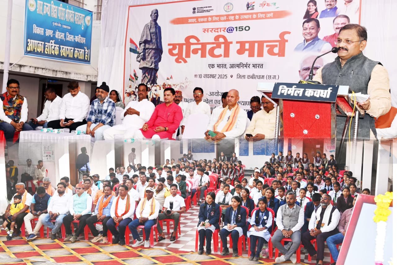 सरदार पटेल की 150वीं जयंती पर निकला भव्य यूनिटी मार्च, सांसद संतोष पाण्डेय सहित जनप्रतिनिधियों-विद्यार्थियों ने 08 किलोमीटर पदयात्रा कर बने सहभागी