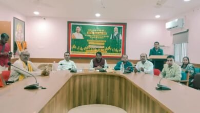 प्रधानमंत्री किसान सम्मान निधि योजना की 21वीं किस्त कृषकों के खातों में हस्तांतरित