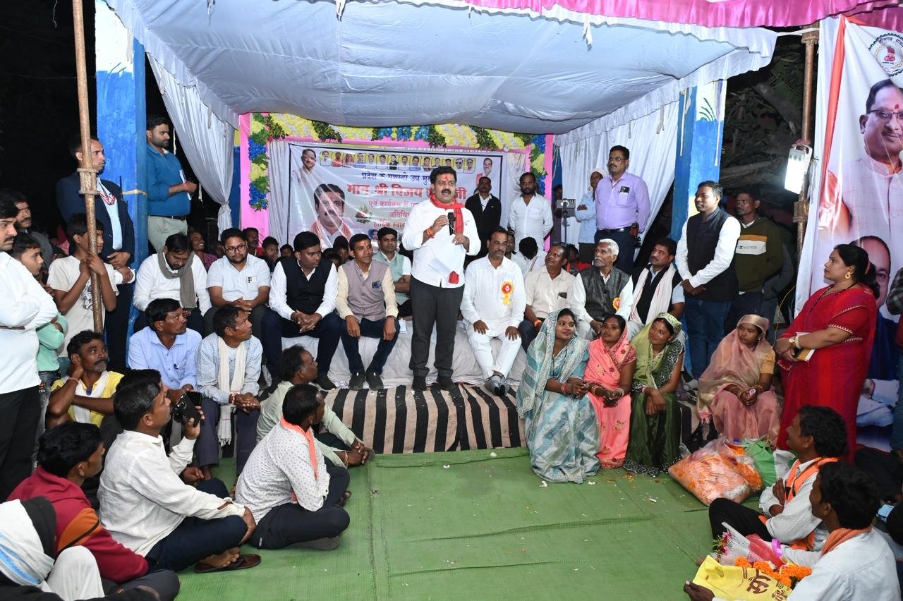 उपमुख्यमंत्री विजय शर्मा ने 1 करोड़ 98 लाख के विकास कार्यों का किया भूमिपूजन; पुल–पुलिया और सड़क निर्माण से ग्रामीण क्षेत्रों का होगा विकास