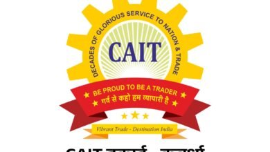 स्वदेशी संकल्प रथ यात्रा 28 नवंबर को पहुंचेगी कवर्धा, शहरभर में स्वागत की व्यापक तैयारियाँ