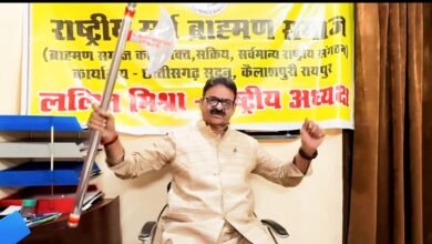 आईएएस संतोष वर्मा की कथित टिप्पणी पर भड़का ब्राह्मण समाज, राष्ट्रीय स्तर पर कार्रवाई की मांग तेज 2 आईएएस संतोष वर्मा की कथित टिप्पणी पर भड़का ब्राह्मण समाज, राष्ट्रीय स्तर पर कार्रवाई की मांग तेज