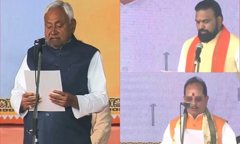 नीतीश कुमार दसवीं बार बने बिहार के मुख्यमंत्री; गांधी मैदान में PM मोदी की मौजूदगी में ली शपथ, NDA के 26 मंत्री शामिल