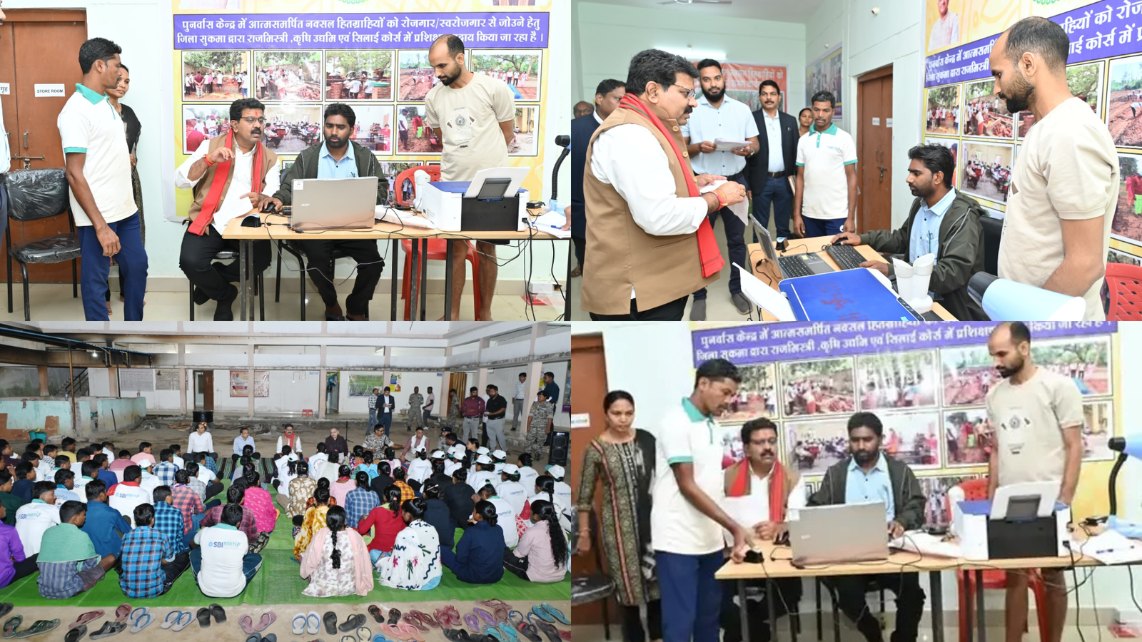 सरेंडर नक्सलियों के दस्तावेज़ बनाने अधिकारियों संग बैठे गृहमंत्री विजय शर्मा