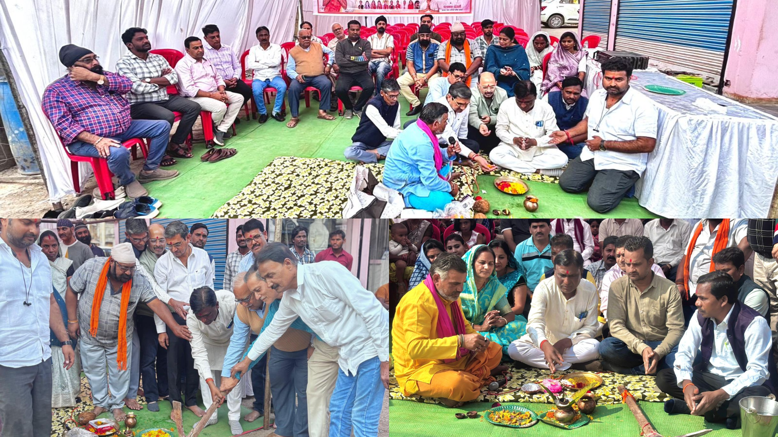 कवर्धा में दो बड़े विकास कार्यों का शुभारंभ: वार्ड 23 और वार्ड 17 में सीसी रोड व नाली निर्माण का भूमिपूजन 1 कवर्धा में दो बड़े विकास कार्यों का शुभारंभ: वार्ड 23 और वार्ड 17 में सीसी रोड व नाली निर्माण का भूमिपूजन