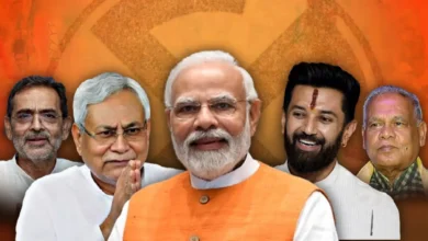 बिहार में नई एनडीए सरकार के गठन की उलटी गिनती शुरू, 20 नवंबर को नीतीश कुमार लेंगे 10वीं बार शपथ; प्रधानमंत्री मोदी भी रहेंगे मौजूद— देखें संभावित मंत्रियों की पूरी सूची