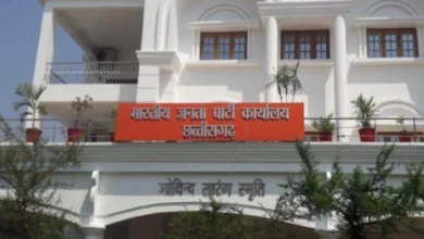 BJP छत्तीसगढ़ ने प्रकोष्ठों के संयोजक और सह-संयोजकों की नियुक्ति की; देखें पूरी सूची