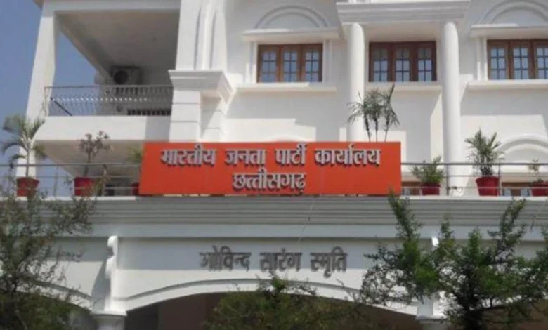 भाजपा महिला मोर्चा छत्तीसगढ़ की नई टीम घोषित, प्रदेश अध्यक्ष विभा अवस्थी ने की पदाधिकारियों व जिलाध्यक्षों की घोषणा, देखें पूरी सूची 20 BJP छत्तीसगढ़ ने प्रकोष्ठों के संयोजक और सह-संयोजकों की नियुक्ति की; देखें पूरी सूची