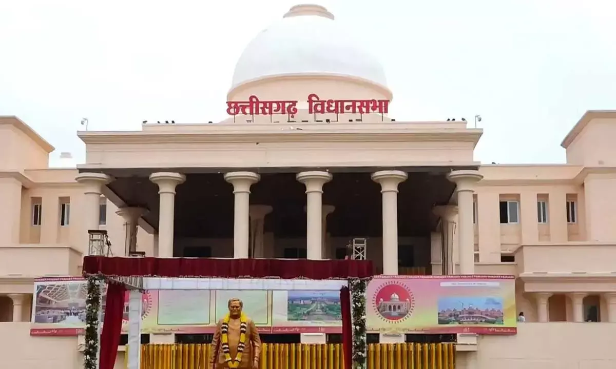 छत्तीसगढ़ विधानसभा शीत सत्र 9 दिसंबर से: 600 से अधिक सवालों के साथ गरमाएगा सदन 1 छत्तीसगढ़ विधानसभा शीत सत्र 9 दिसंबर से: 600 से अधिक सवालों के साथ गरमाएगा सदन