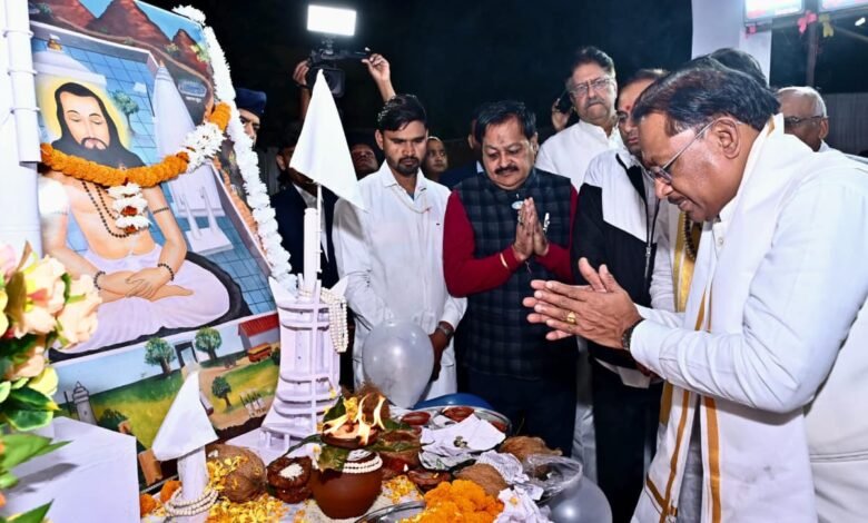 बाबा गुरु घासीदास ने पूरी मानवजाति को सामाजिक समरसता का दिया संदेश – मुख्यमंत्री विष्णुदेव साय 11 1766132820 388050b588d468e373c3