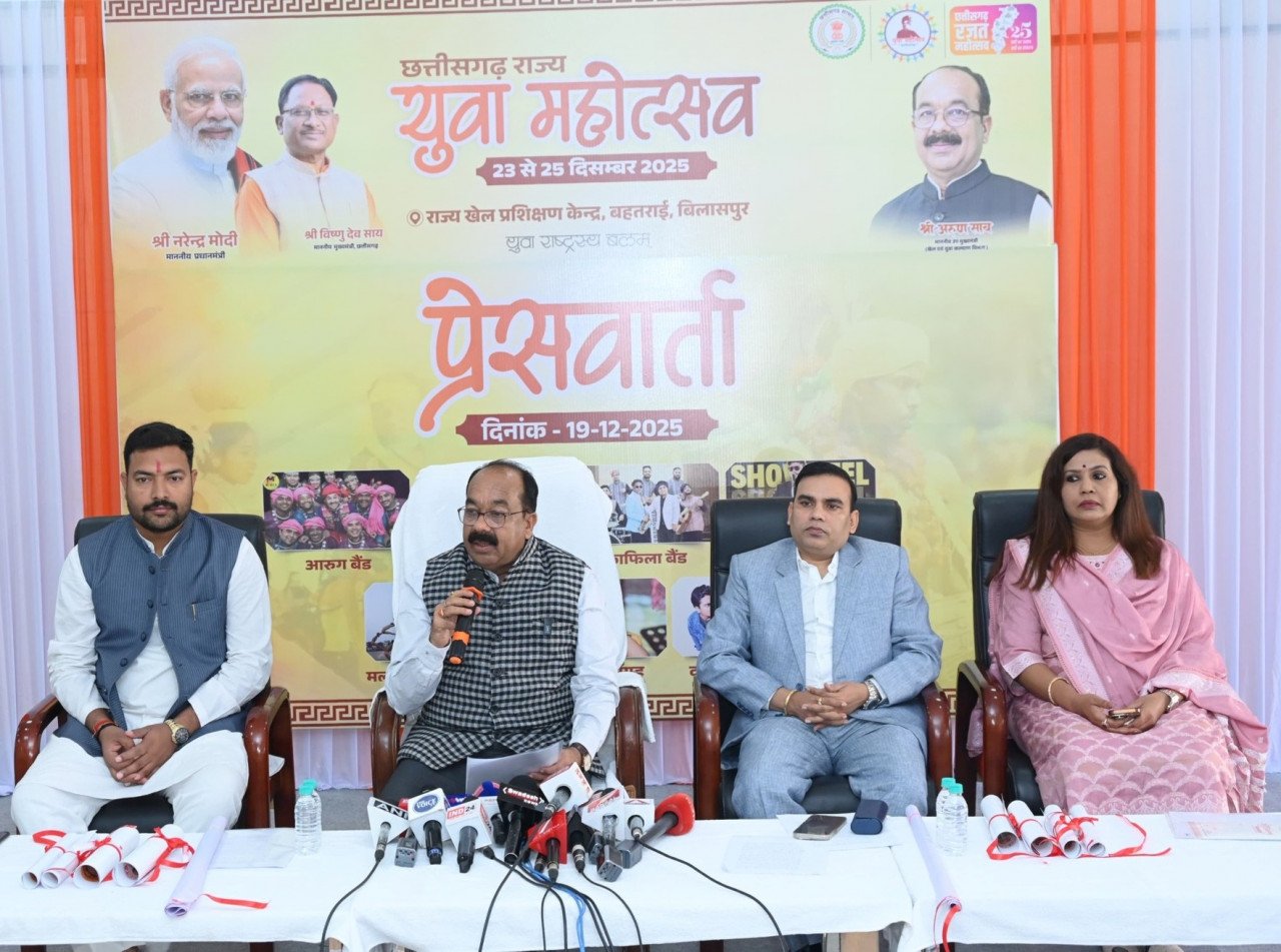 1766144748 1ad8f32445b3ebef5531