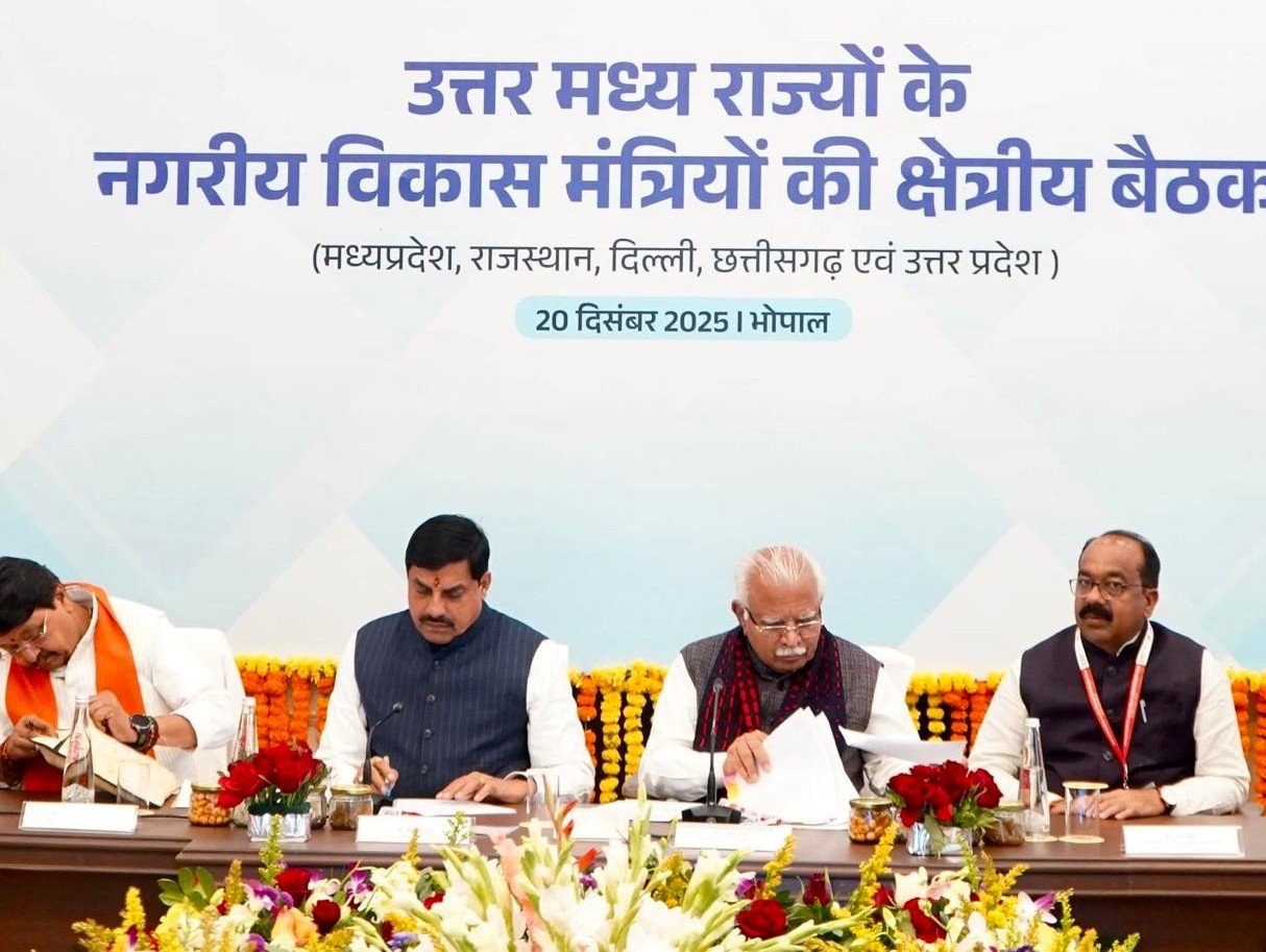 1766240696 205852ebaf3bbd62e17d