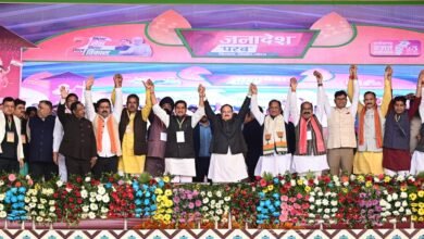 छत्तीसगढ़ सरकार के दो वर्ष पूर्ण होने पर जांजगीर-चांपा में जनादेश परब : 'जो कहा, वह किया, और जो नहीं कहा, वह भी करके दिखाया': भाजपा राष्ट्रीय अध्यक्ष जगत प्रकाश नड्डा