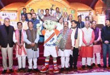 1766510412 e6d23a2b1ba246b2faf2