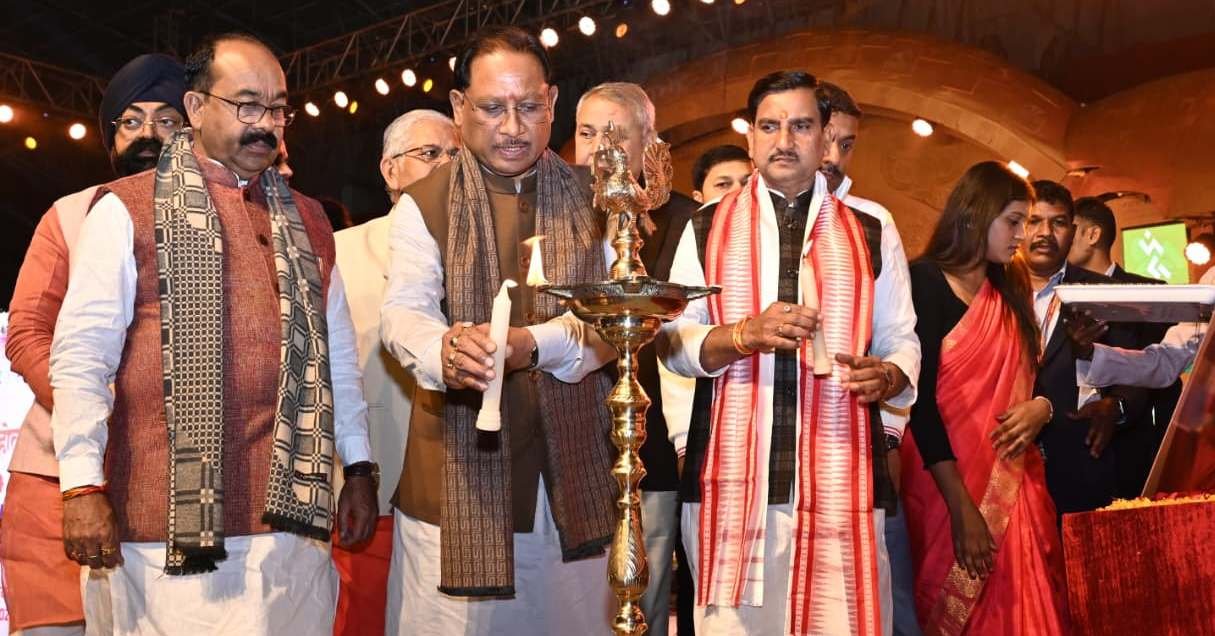 मुख्यमंत्री विष्णु देव साय ने किया बिलासपुर में तीन दिवसीय छत्तीसगढ़ राज्य युवा महोत्सव का शुभारंभ, कहा - राज्य सरकार युवाओं को शिक्षा, रोजगार और खेल सहित हर क्षेत्र में आगे बढ़ाने के लिए प्रतिबद्ध
