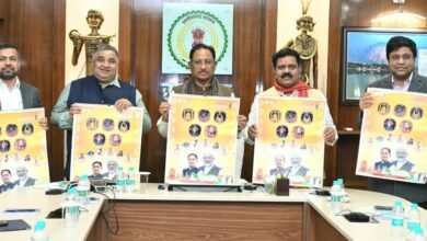 1766908660 80c374260167fbef7c7f.jfif