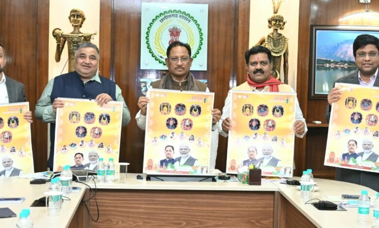 1766908660 80c374260167fbef7c7f.jfif