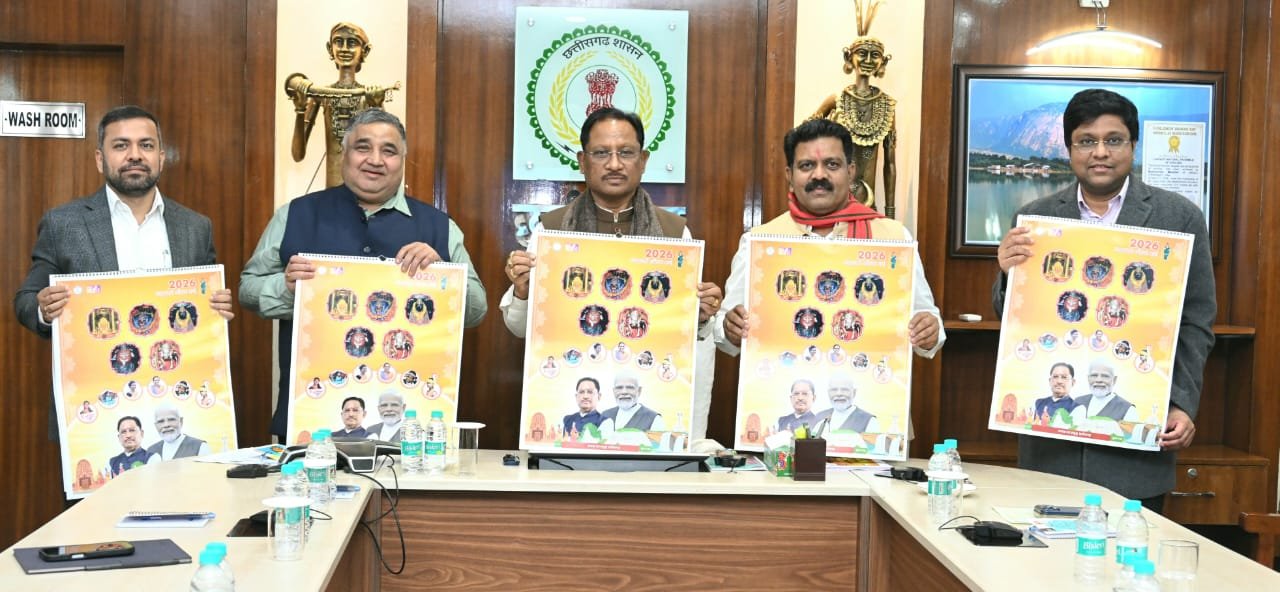 1766908660 80c374260167fbef7c7f.jfif