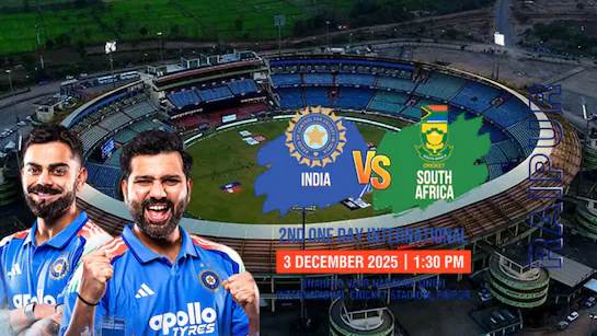 IND vs SA 2nd ODI: कुछ घंटों में रायपुर पहुंचेंगे खिलाड़ी, 3 दिसंबर को होगा मुकाबला; सुरक्षा कड़ी — देखें खिलाड़ियों का एक्सक्लूसिव वीडियो 1 IND vs SA 2nd ODI: कुछ घंटों में रायपुर पहुंचेंगे खिलाड़ी, 3 दिसंबर को होगा मुकाबला; सुरक्षा कड़ी — देखें खिलाड़ियों का एक्सक्लूसिव वीडियो