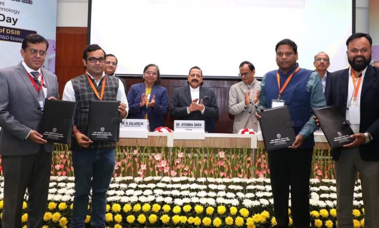 डीएसआईआर ने धमतरी जिले की ग्रामीण महिलाओं को सशक्त बनाने हेतु एनआईटी रायपुर को STREE परियोजना की स्वीकृत