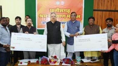 मजदूर परिवारों को विभिन्न योजनाओं में ढाई करोड़ रूपए की राशि वितरित, 6 हजार से अधिक श्रमिक परिवारों को छात्रवृत्ति एवं अन्य योजनाओं का मिला लाभ