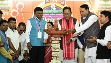 1767969267 537fae2b32427bdf8eef 1