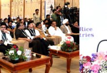 चावल निर्यातकों को बड़ी सौगात : मंडी शुल्क में छूट की अवधि एक साल बढ़ाई, इंडिया इंटरनेशनल राइस समिट में मुख्यमंत्री विष्णु देव साय ने की घोषणा