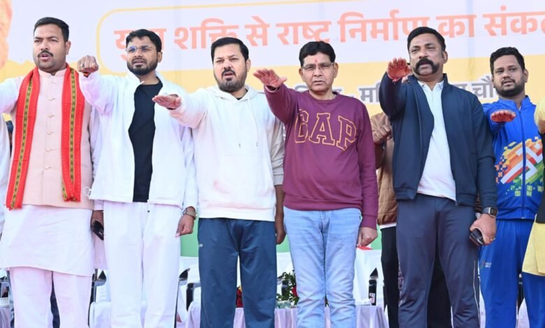 राष्ट्रीय युवा दिवस पर रायपुर में ‘स्वदेशी संकल्प दौड़’, युवाओं ने लिया राष्ट्र निर्माण का संकल्प