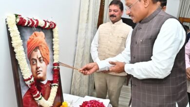 स्वामी विवेकानंद जयंती पर मुख्यमंत्री विष्णु देव साय ने किया नमन, युवाओं से राष्ट्र निर्माण में आगे आने का आह्वान 2 स्वामी विवेकानंद जयंती पर मुख्यमंत्री विष्णु देव साय ने किया नमन, युवाओं से राष्ट्र निर्माण में आगे आने का आह्वान