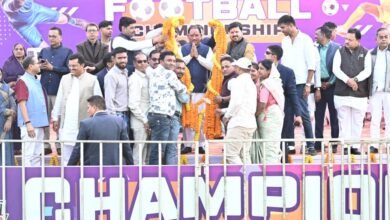 मुख्यमंत्री विष्णु देव साय के मुख्य आतिथ्य में सीएम ट्रॉफी ऑल इंडिया फुटबॉल चैंपियनशिप का भव्य समापन, 9 राज्यों की 16 टीमों को पछाड़कर छत्तीसगढ़ की रामकृष्ण मिशन, नारायणपुर टीम बनी चैंपियन 2 मुख्यमंत्री विष्णु देव साय के मुख्य आतिथ्य में सीएम ट्रॉफी ऑल इंडिया फुटबॉल चैंपियनशिप का भव्य समापन, 9 राज्यों की 16 टीमों को पछाड़कर छत्तीसगढ़ की रामकृष्ण मिशन, नारायणपुर टीम बनी चैंपियन