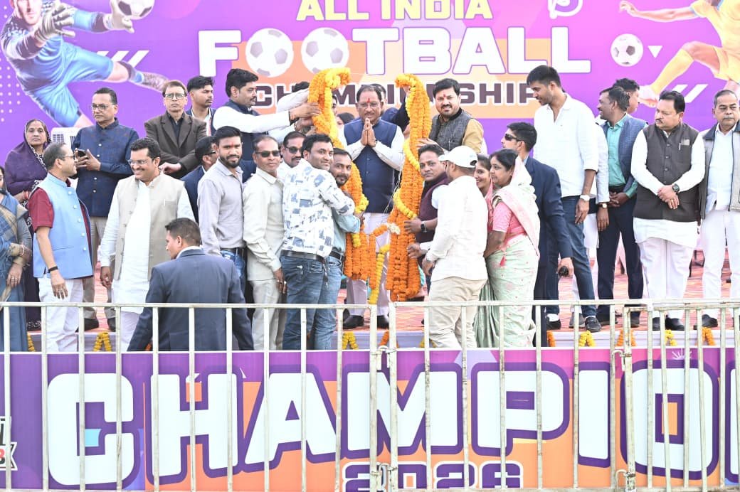 मुख्यमंत्री विष्णु देव साय के मुख्य आतिथ्य में सीएम ट्रॉफी ऑल इंडिया फुटबॉल चैंपियनशिप का भव्य समापन, 9 राज्यों की 16 टीमों को पछाड़कर छत्तीसगढ़ की रामकृष्ण मिशन, नारायणपुर टीम बनी चैंपियन