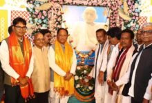 प्रधानमंत्री की माताश्री हीराबेन मोदी की पुण्य स्मृति में आयोजित शिव महापुराण कथा में शामिल हुए मुख्यमंत्री विष्णु देव साय