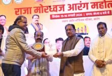 मोरध्वज आरंग महोत्सव 2026 का भव्य समापन, मुख्यमंत्री ने विकास से जुड़ी अहम घोषणाएँ कीं