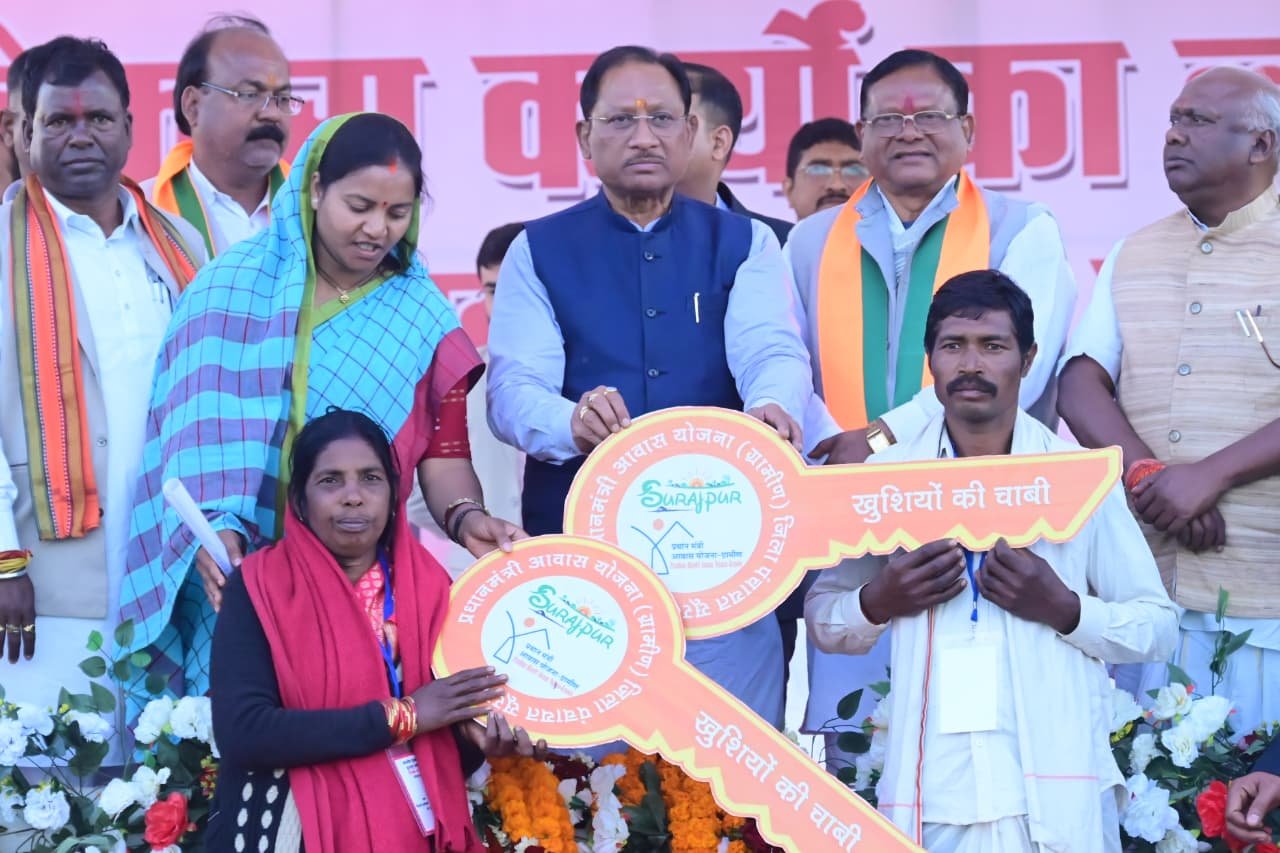 कर्मा महोत्सव में मुख्यमंत्री विष्णु देव साय ने दी नगर पंचायत भटगांव के विकास के लिए एक करोड़ रुपए की घोषणा, सूरजपुर जिले को दी 172.51 करोड़ रुपये के विकास कार्यों की सौगात