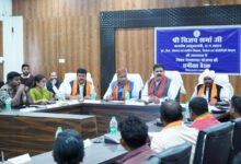 उपमुख्यमंत्री विजय शर्मा एवं वन मंत्री केदार कश्यप ने की नारायणपुर में नियद नेल्लानार क्षेत्रों के विकास कार्यों की समीक्षा, पहुंचविहीन ग्रामों में राशन पहुंचाकर वितरण कराने के दिए निर्देश