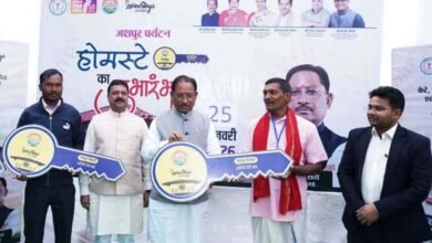 मुख्यमंत्री ने जशपुर में होमस्टे का किया शुभारंभ, एक मॉडल सामुदायिक पर्यटन स्थल के रूप में ग्राम केरे को किया जाएगा विकसित 2 1769350560 b83b4c801e31c7352f8b