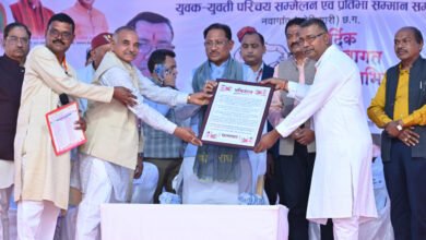 मुख्यमंत्री विष्णु देव साय ने किया छत्तीसगढ़ कुम्भकार समाज के दो दिवसीय महाअधिवेशन का भव्य शुभारंभ, सर्व सुविधायुक्त सामुदायिक भवन निर्माण के लिए 30 लाख रुपये की घोषणा की