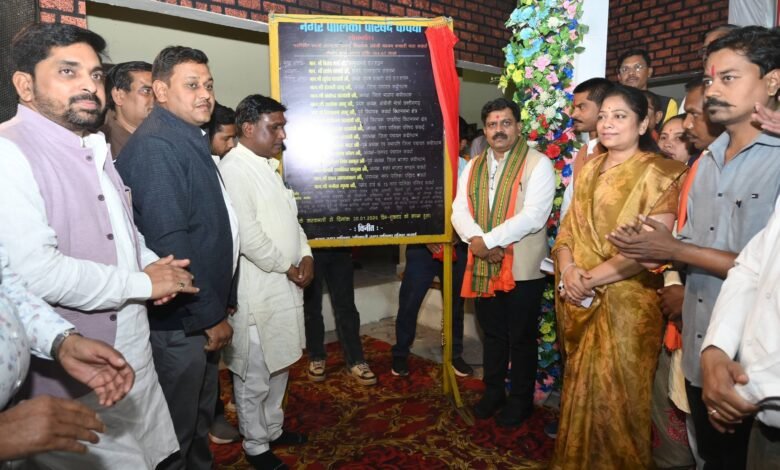 उपमुख्यमंत्री विजय शर्मा ने स्वामी आत्मानंद स्कूल कचहरी पारा का किया लोकार्पण