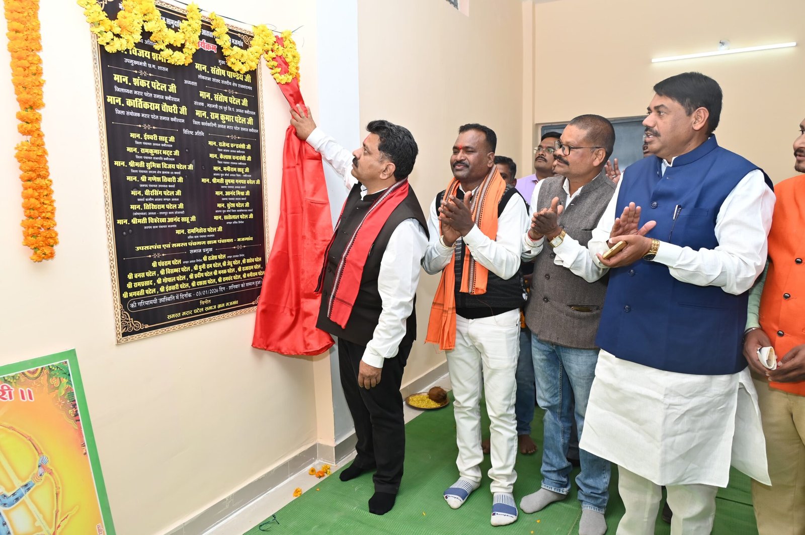 IMG 20260104 WA0017 scaled