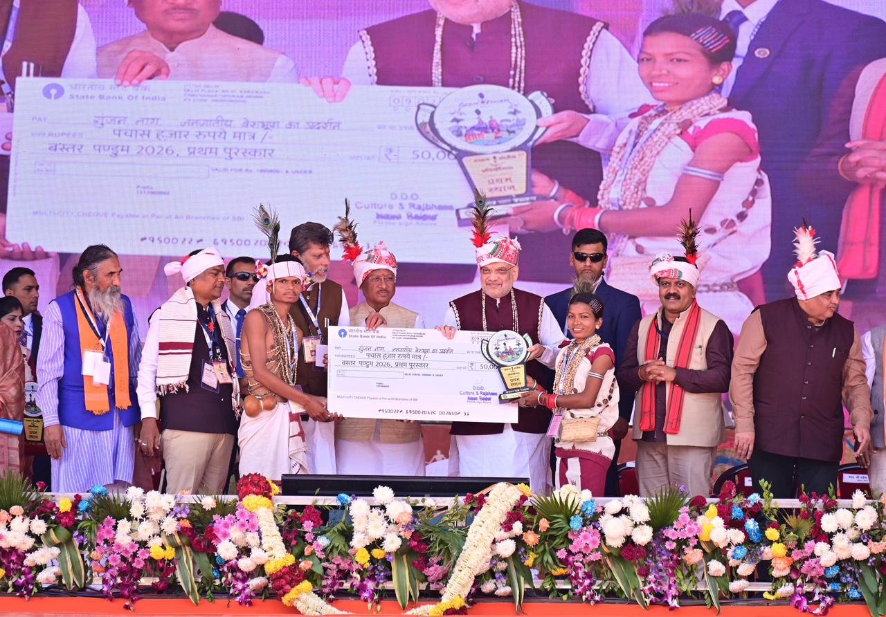 1770631091 804ed70589032fed7c3a