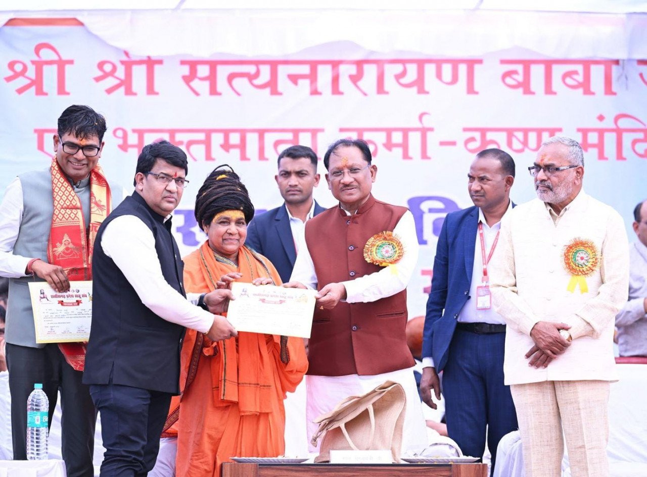 1771155648 2d646079950ceb41c0ff२२२