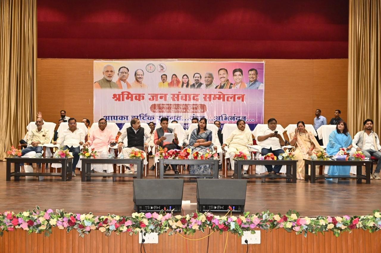 Labour Brothers And Sisters Should Become Aware: श्रमिक भाई -बहन बनें जागरूक...कल्याणकारी योजनाओं का अधिक से अधिक लाभ ले-:राजस्व मंत्री 3 1771570641 65eb63ad1c5abca5c456