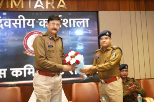 पुलिस कमिश्नरेट में सेमिनार: कमिश्नरी प्रणाली, जनअपेक्षाएं और पुलिस की भूमिका पर फोकस 1 5207943 untitled 11 copy
