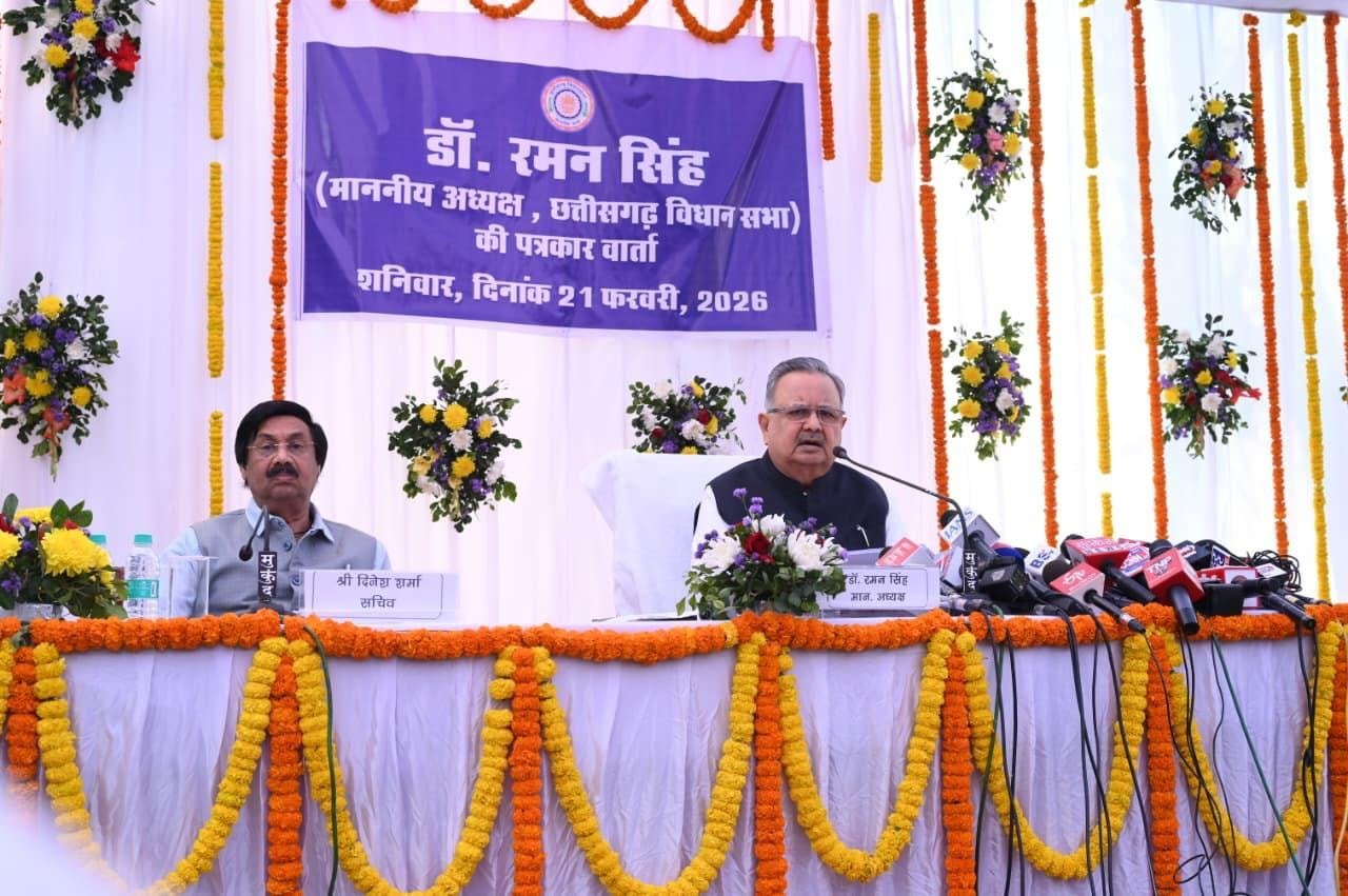 Budget session of CG Legislative Assembly: 23 फरवरी से शुरू होगा सत्र...24 फरवरी को पेश होगा बजट 2 640928025 1475027180645177 7868819209191466695 n